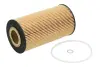 Масляний фільтр AUDI A4 B6, A4 B7, A6 C6, A8 D3, ALLROAD C5 VW PHAETON 3.7/4.2 07.02-03.16 MAHLE / KNECHT OX358D (фото 1)