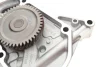 Помпа масляна Mahle POC 1 (фото 3)