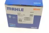 Термостат MAHLE / KNECHT TM11105 (фото 8)