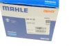 Термостат Mahle TM 37 80 (фото 7)