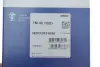 Термостат MAHLE / KNECHT TM 45 100 D (фото 4)