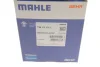 Термостат MB C-class (W204) 07-14/E-class (W212) 09-15 1.8i (M271) MAHLE / KNECHT TM 53 103 (фото 6)