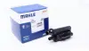 Термостат BMW 5 (E60)/7 (E65/E57) 2.0i-6.0 01-10 MAHLE / KNECHT TO582 (фото 1)