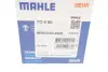 Термостат MB E-Class (W211)/GL-Class (X164) 3.0/4.0CDI 06-07 MAHLE / KNECHT TO 8 80 (фото 6)