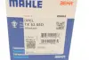 Термостат MAHLE / KNECHT TX 53 85 D (фото 7)