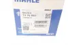 Термостат MAHLE / KNECHT TX 76 88 D (фото 9)