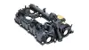 Кришка клапанів BMW 3 (F30/F35)/4 (F32)/5 (F10)/X5 (F15/F85) 09- N20 B20 MAHLE / KNECHT ZH 501 (фото 1)