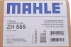 Кришка клапанів MB Sprinter OM651 2.2 CDI 09- MAHLE / KNECHT ZH 555 (фото 2)