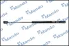 Амортизатор багажника MANDO EGS00533K (фото 4)