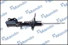 Амортизатор MANDO EX0K2JB34900A (фото 1)