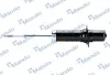 Амортизатор MANDO EX4431032202 (фото 1)