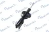 Амортизатор MANDO EX546501C150 (фото 1)