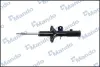 Амортизатор MANDO EX546501C150 (фото 2)