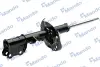 Амортизатор MANDO EX546502K000 (фото 3)