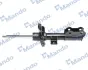 Амортизатор MANDO EX54650D4000 (фото 1)