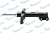 Амортизатор MANDO EX546512V050 (фото 1)