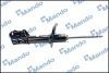 Амортизатор газомасляний MANDO EX546513X040 (фото 1)
