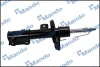 Амортизатор газомасляний MANDO EX54651G7000 (фото 1)