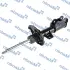 Амортизатор MANDO EX54660D4000 (фото 2)