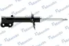 Амортизатор MANDO EX546613Q723 (фото 1)
