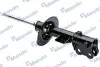 Амортизатор MANDO EX546613Q723 (фото 3)
