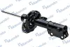 Амортизатор MANDO EX54661F2000 (фото 3)