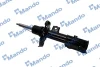 Амортизатор газомасляний MANDO EX54661G7000 (фото 1)