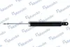 Амортизатор MANDO EX55311A6500 (фото 1)