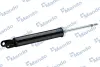 Амортизатор MANDO EX55311A6500 (фото 3)