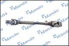 Карданний вал рульової колонки HYUNDAI/KIA MANDO EX564001G500 (фото 1)