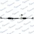 Рейка рульова HYUNDAI, KIA PICANTO MANDO EX5650007600 (фото 1)