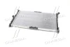 Радіатор охолодження DAEWOO LANOS (HANON) MANDO HC96182261 (фото 3)