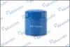 Фільтр масляний MANDO MOF2222 (фото 5)