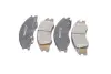 Тормозные колодки MANDO MPK28NS (фото 1)