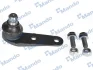 Опора кульова MANDO MSA025011 (фото 1)