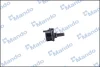Стабілізатор (стійки) MANDO MSC010069 (фото 3)