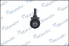 Стабілізатор (стійки) MANDO MSC010070 (фото 4)
