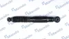 Амортизатор MANDO MSS015231 (фото 1)