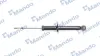 Амортизатор MANDO MSS015555 (фото 1)