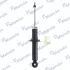Амортизатор MANDO MSS015583 (фото 1)