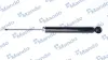 Амортизатор MANDO MSS015585 (фото 1)