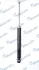 Амортизатор MANDO MSS015585 (фото 2)