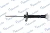 Амортизатор MANDO MSS015797 (фото 1)