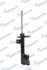 Амортизатор MANDO MSS015797 (фото 2)