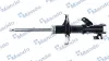 Амортизатор MANDO MSS015903 (фото 1)