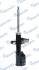 Амортизатор MANDO MSS015903 (фото 2)
