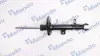 Амортизатор MANDO MSS015970 (фото 1)
