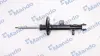 Амортизатор MANDO MSS015971 (фото 1)