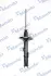 Амортизатор MANDO MSS016002 (фото 1)