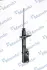 Амортизатор MANDO MSS016002 (фото 2)